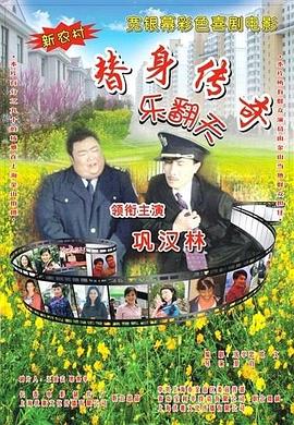 草草影院私人免费入口